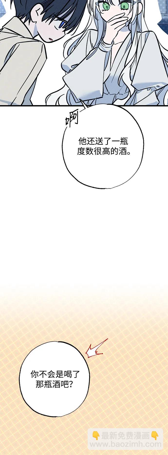 第27话19