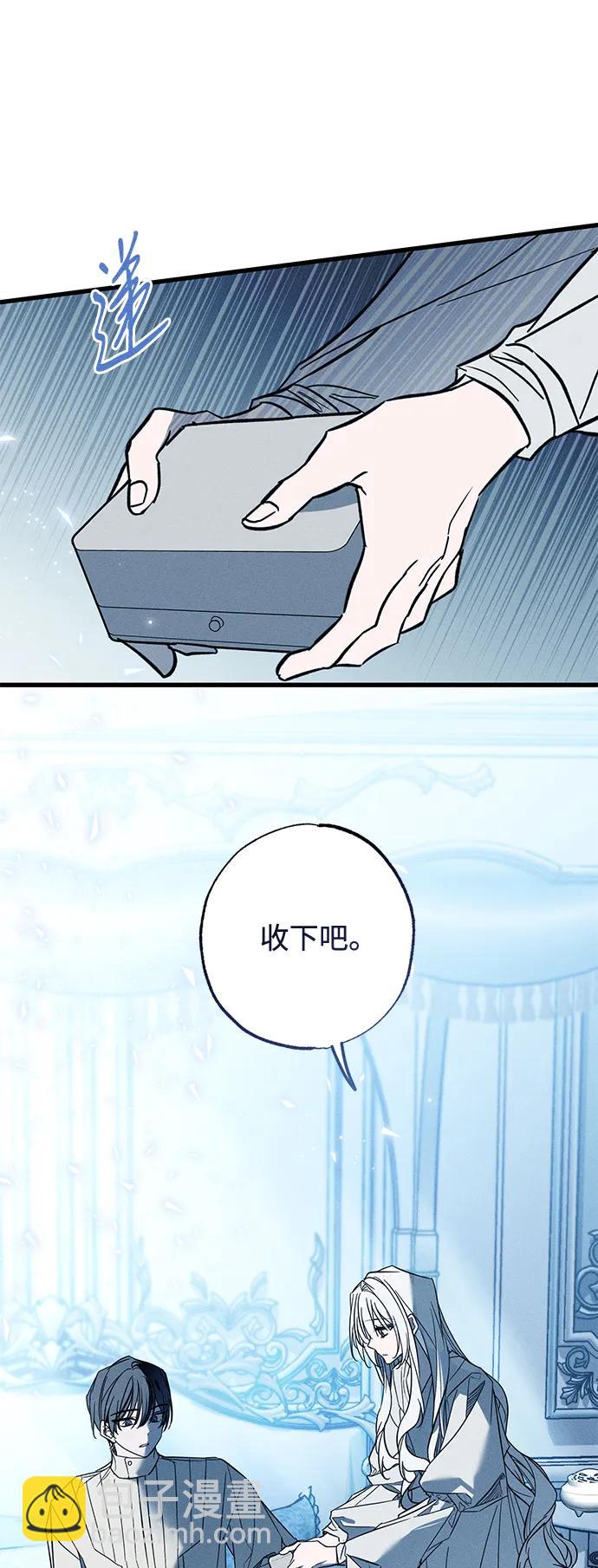 第27话29