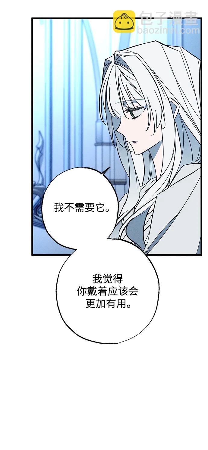 第27话34