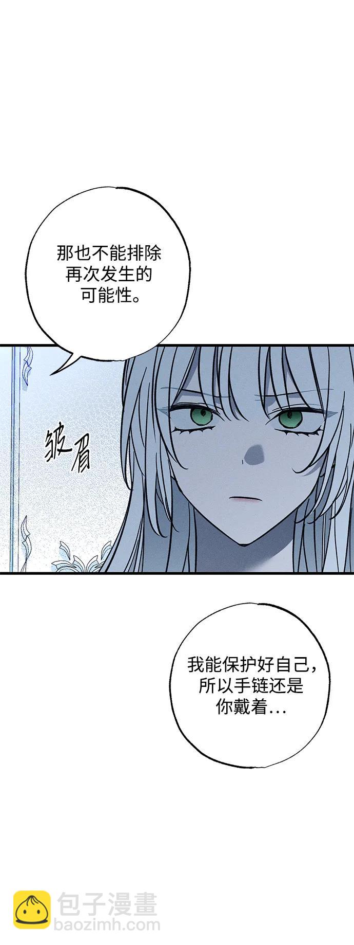 第27话36