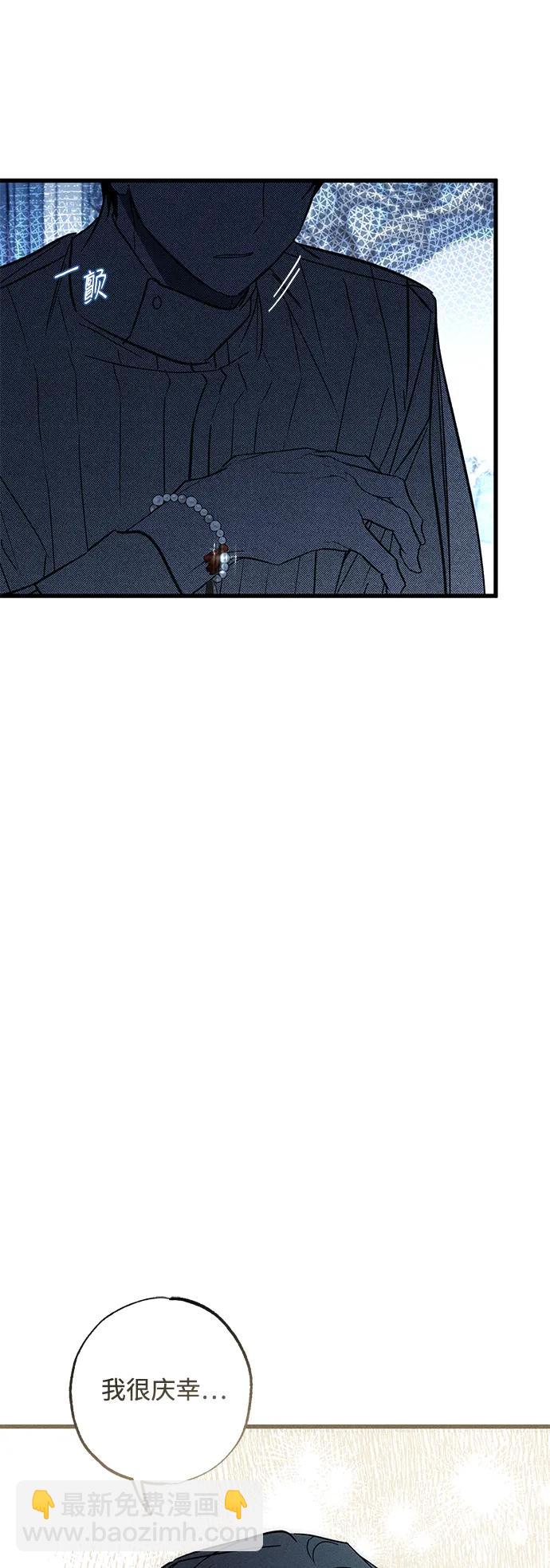 第27话39