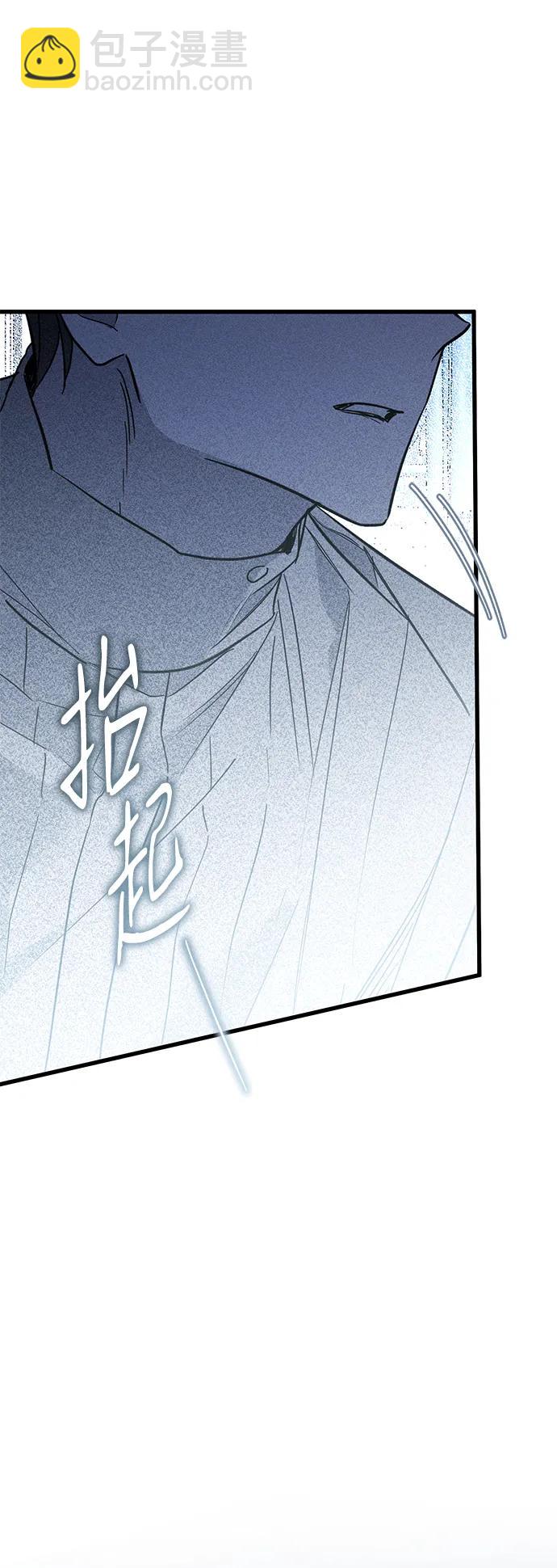 第27话54