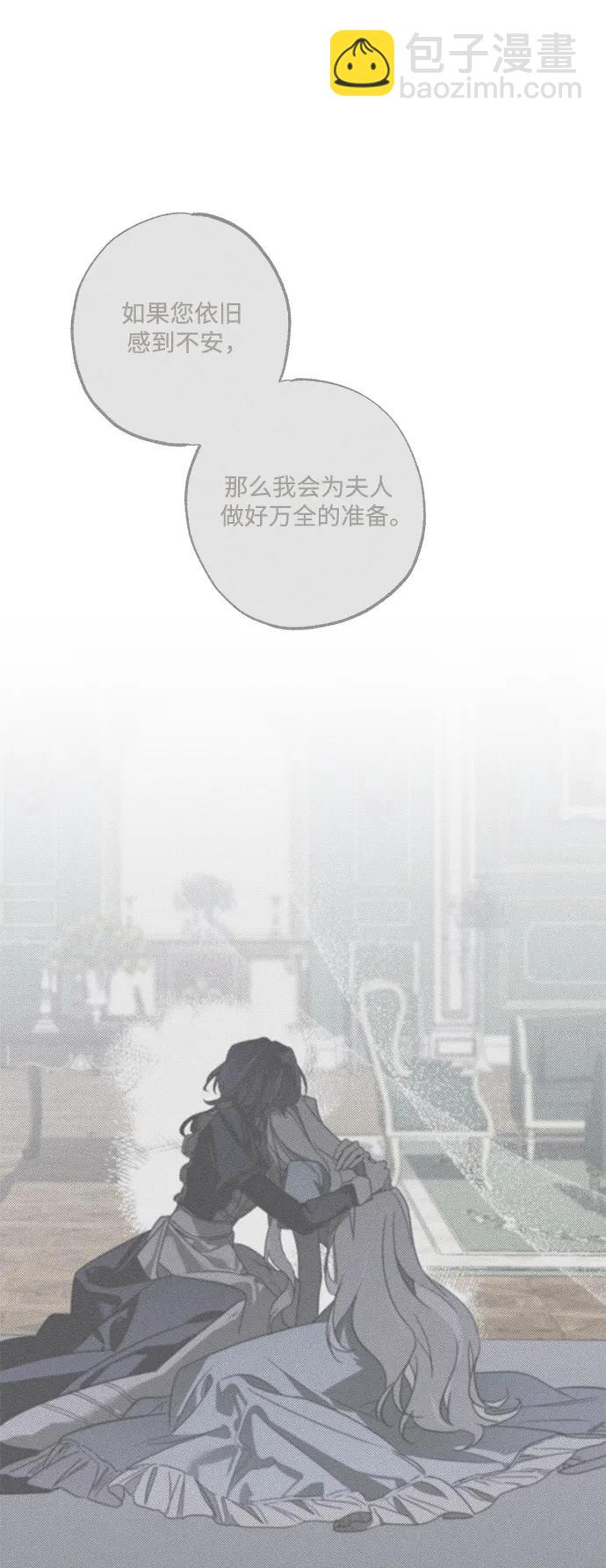 第27话59