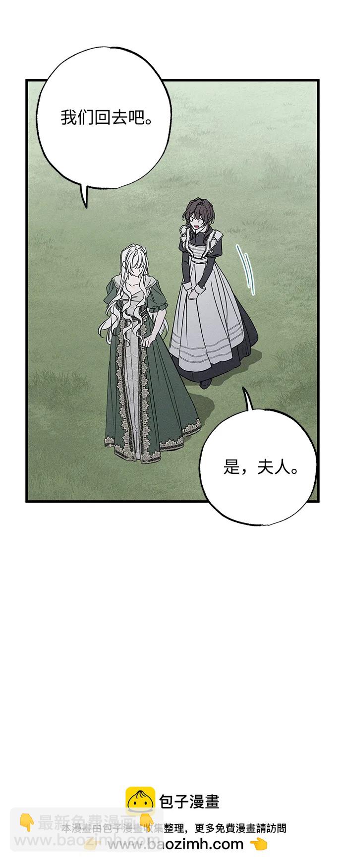 第27话64