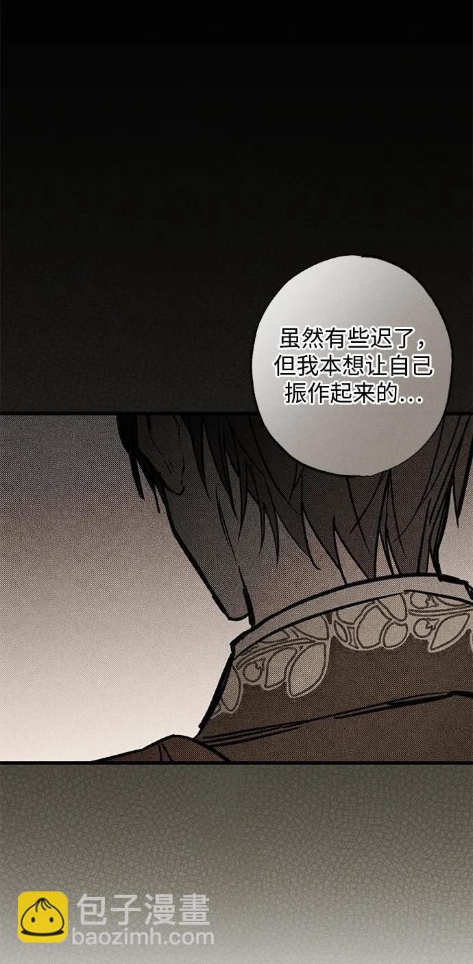 第27话9