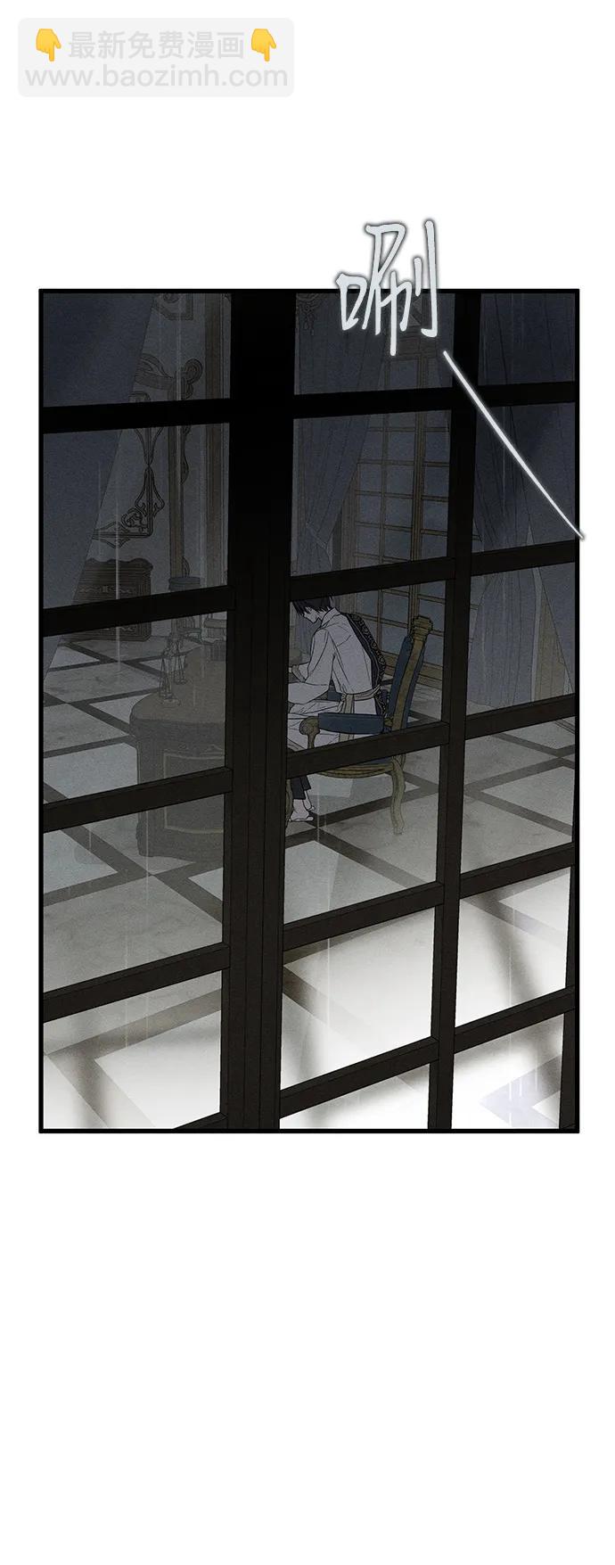 第28话105