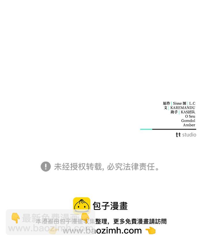 第28话110