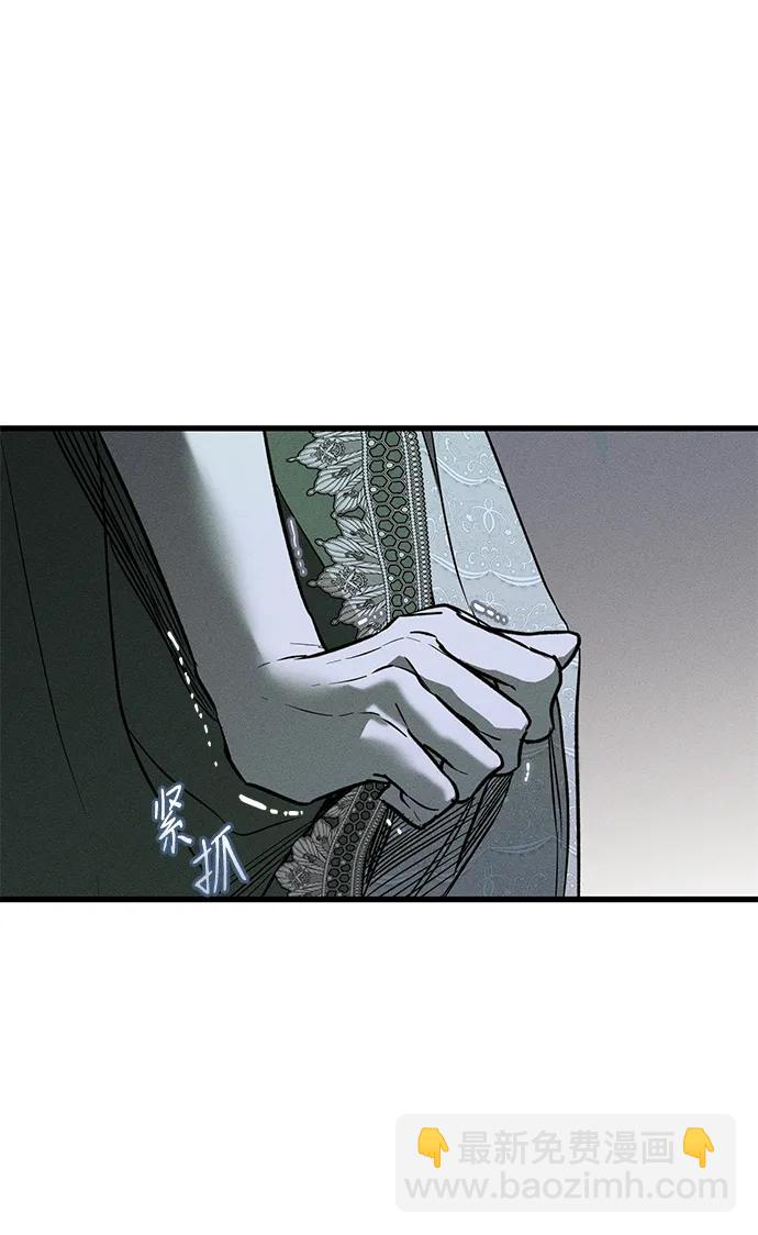 第28话13