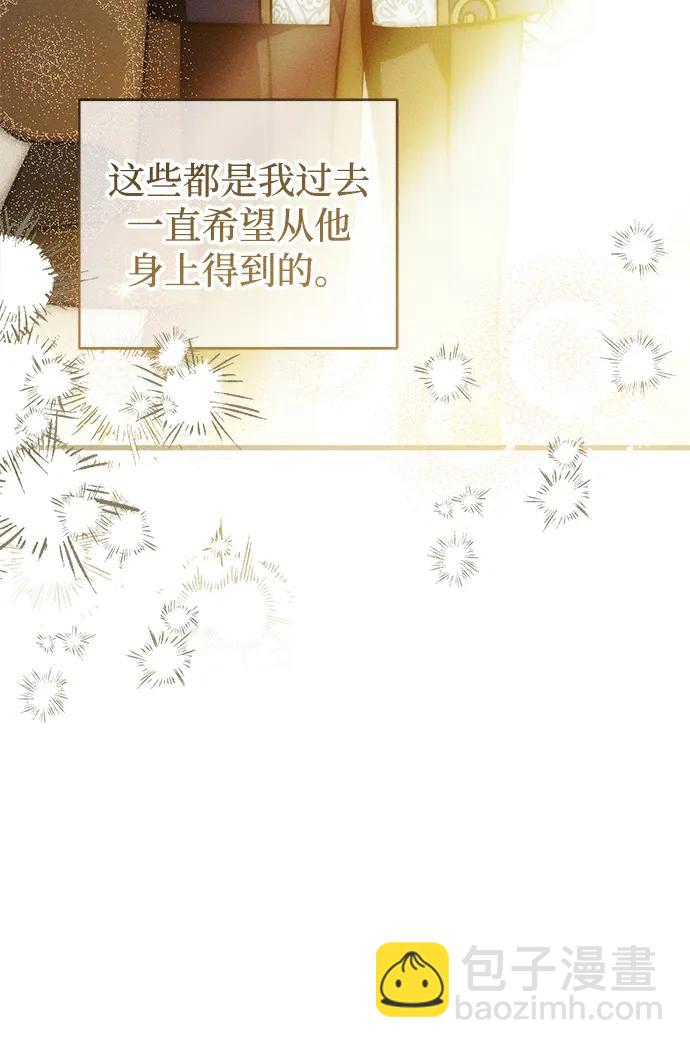 第28话20