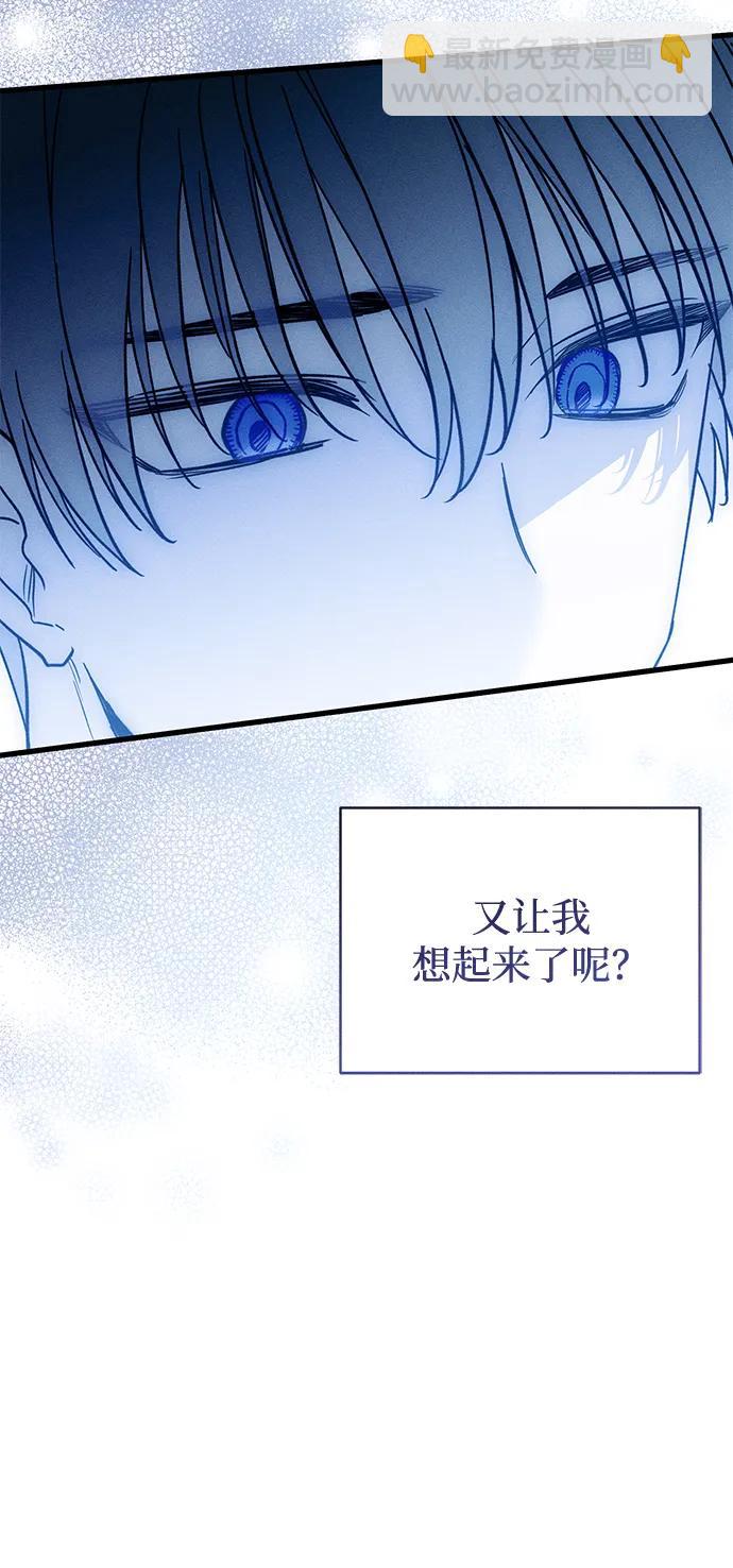 第28话33