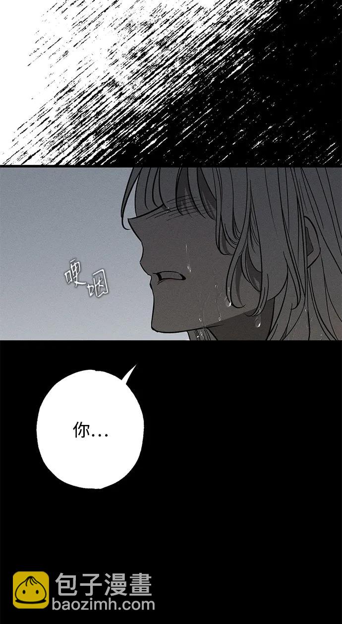 第28话50