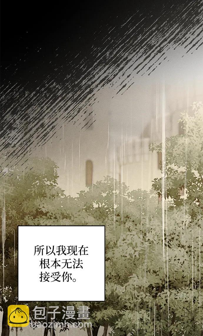 第28话55