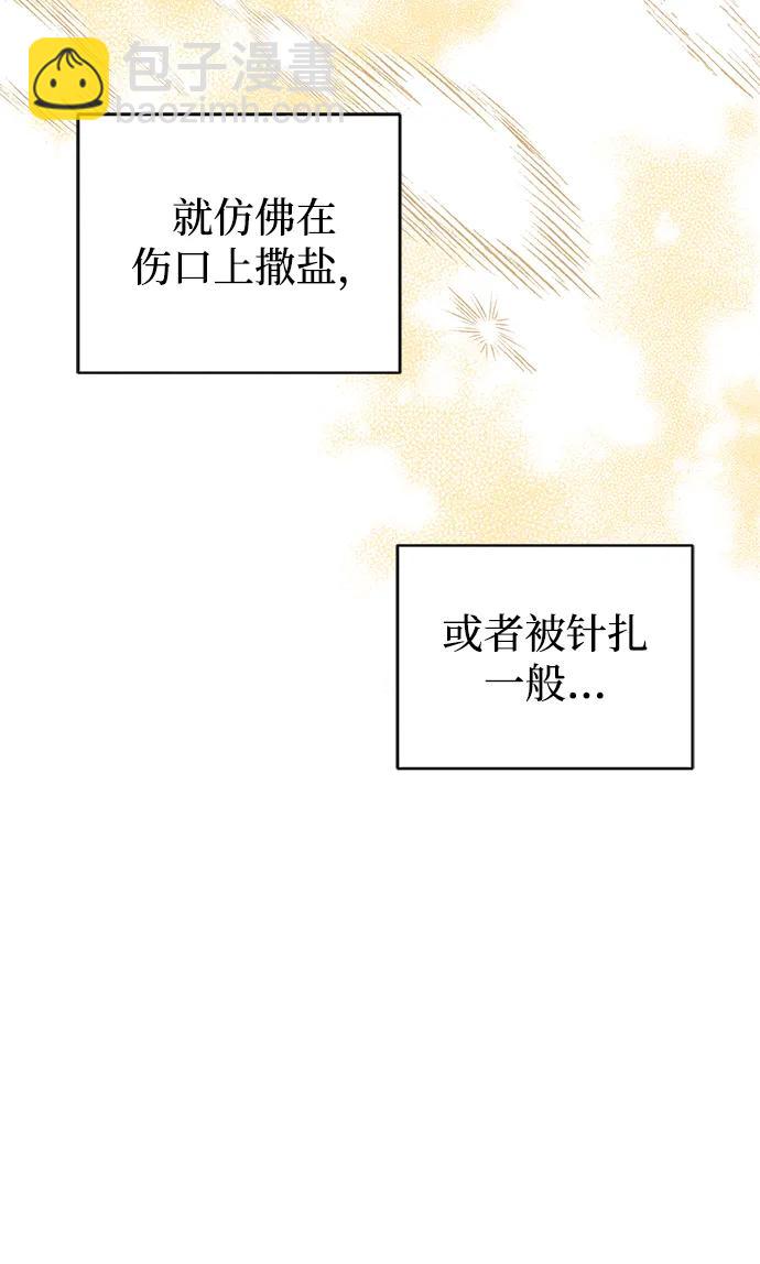 第28话59