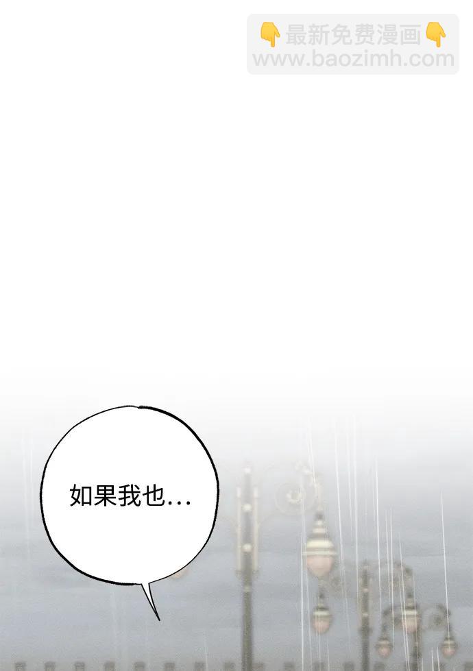 第28话64