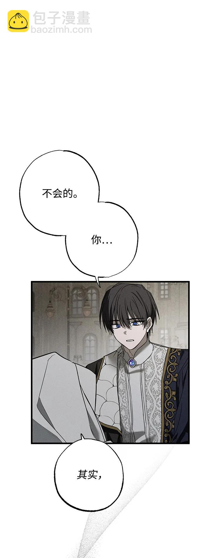 第28话78