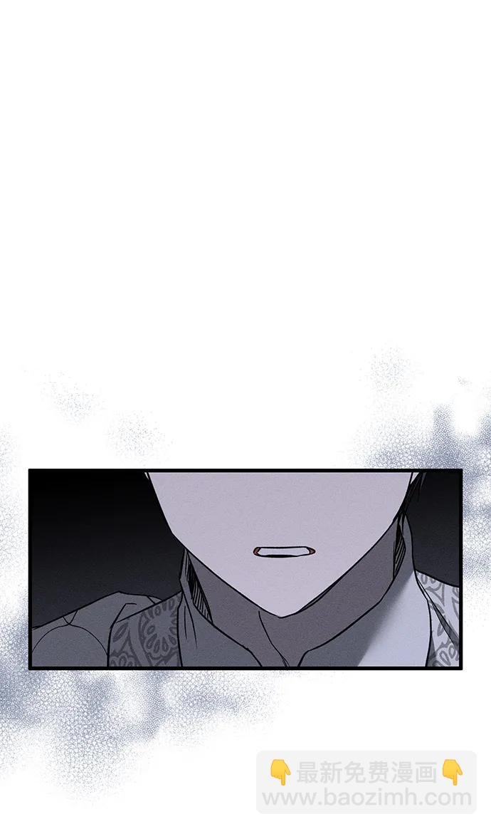 第28话87