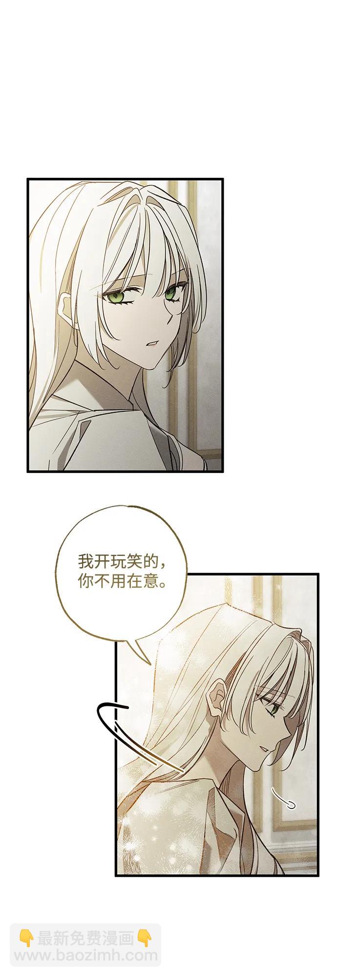 第30话25