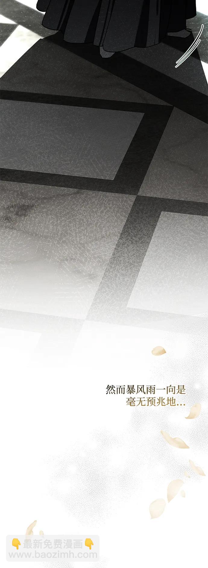 第30话33