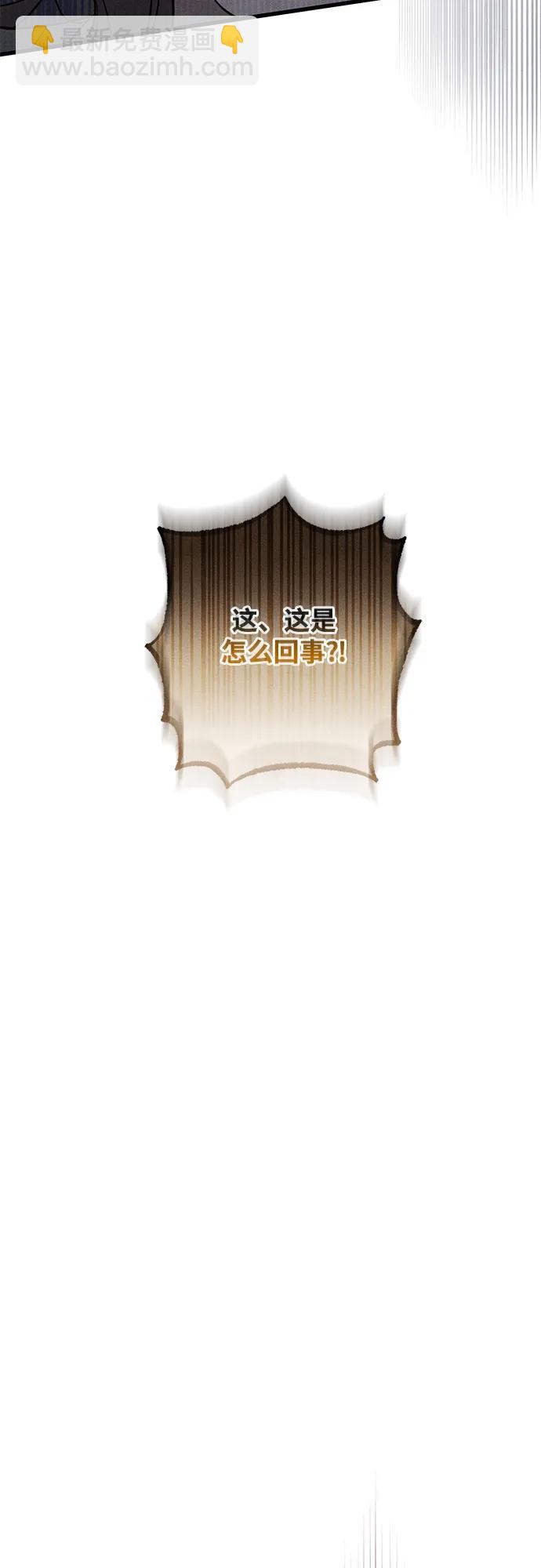 第30话40