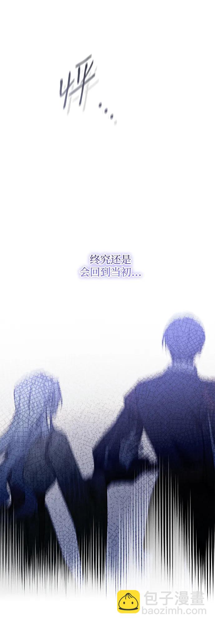 第30话5