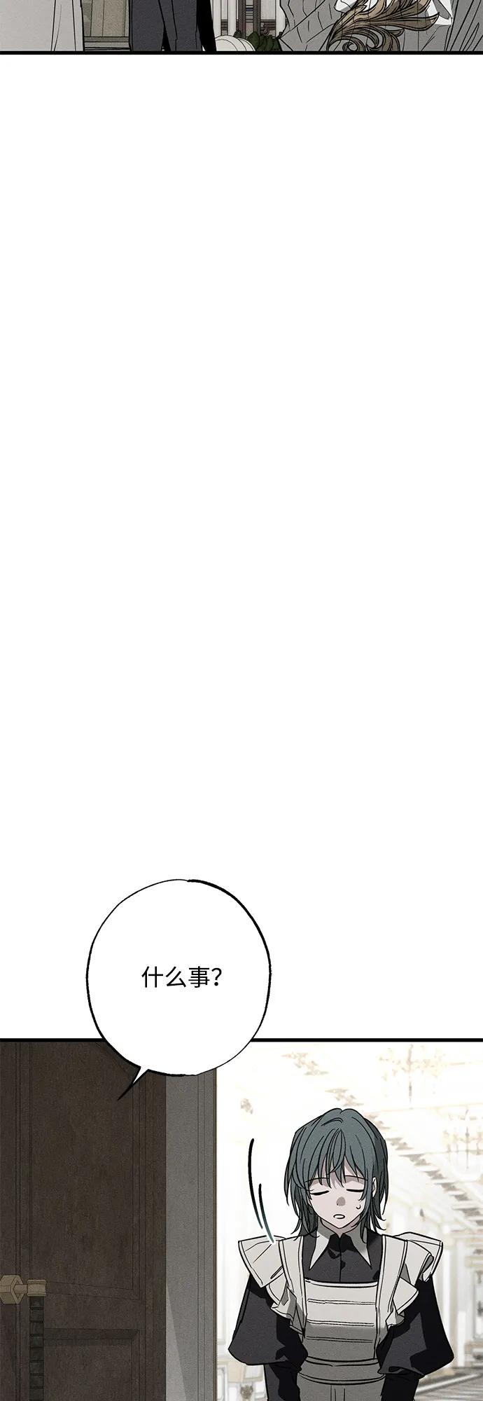 第30话55