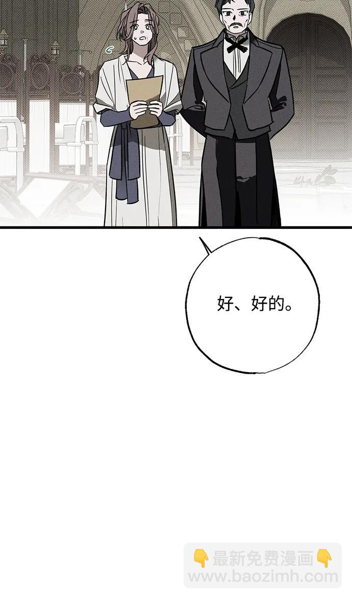 第30话59