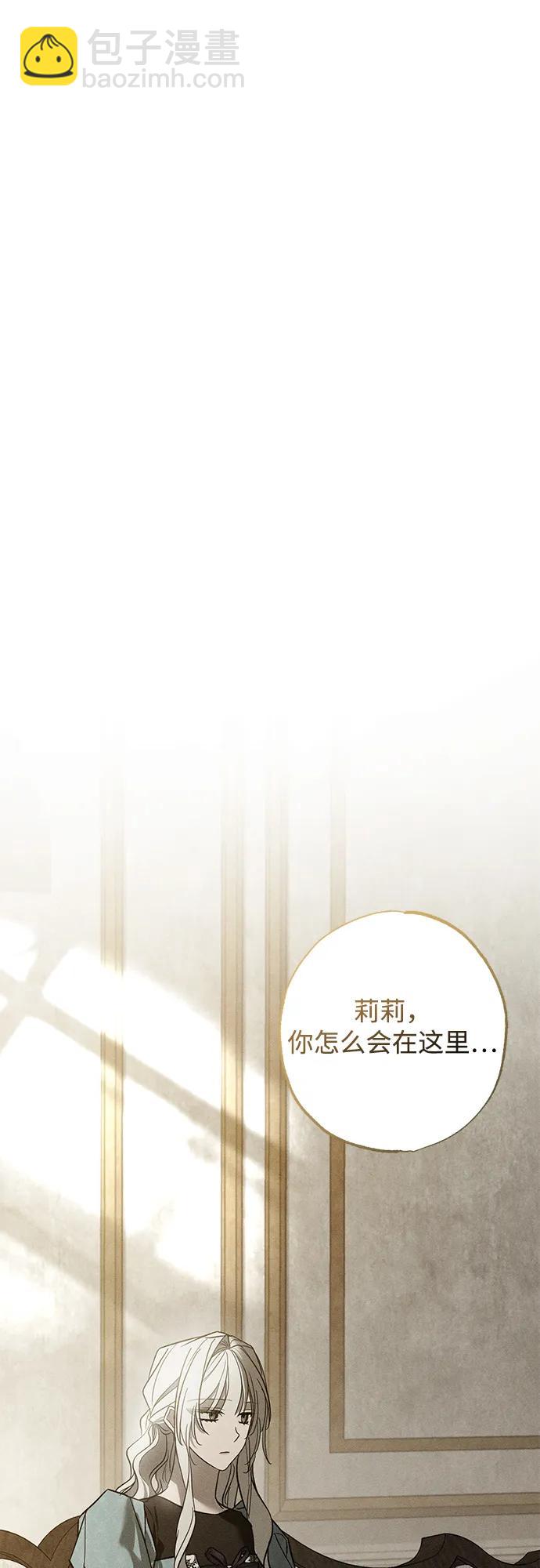 第30话66
