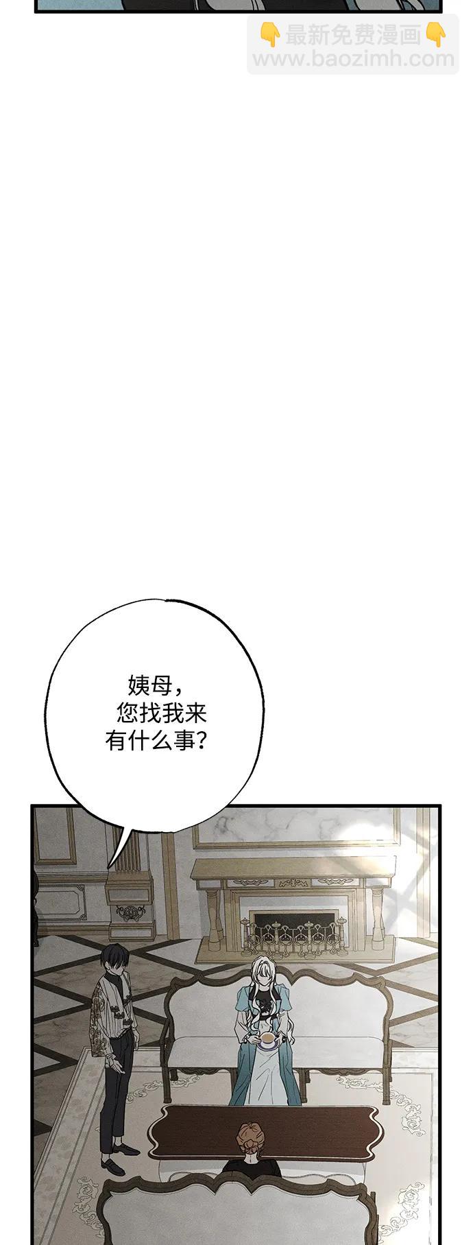 第30话68
