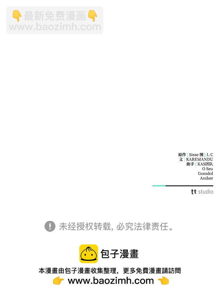 第30话89