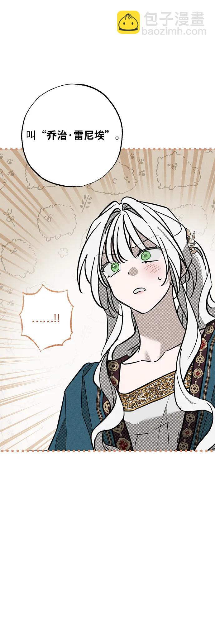 第31话104