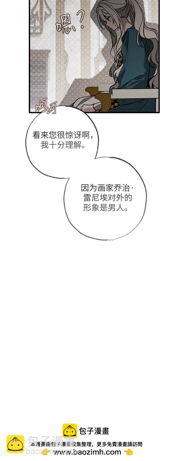 第31话107