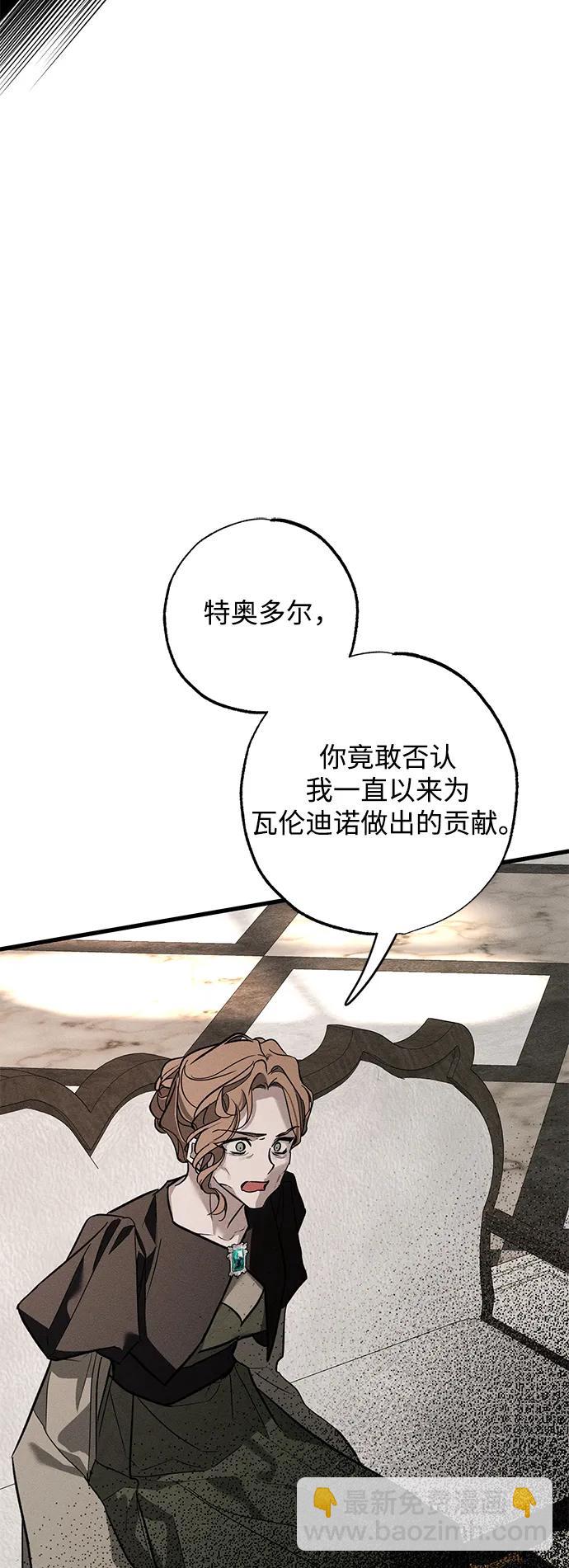 第31话17