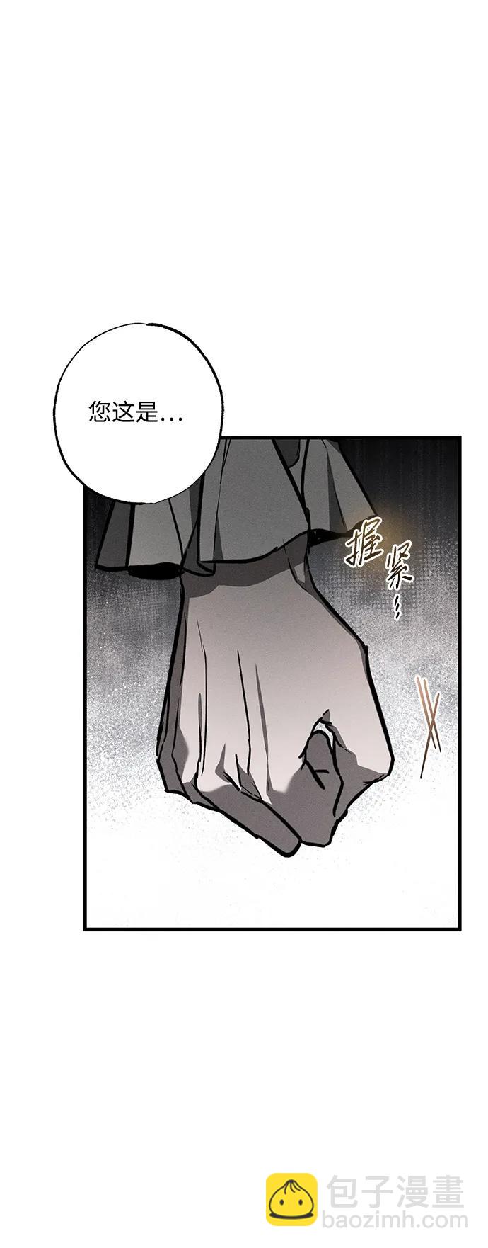 第31话20