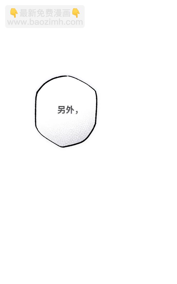 第31话25
