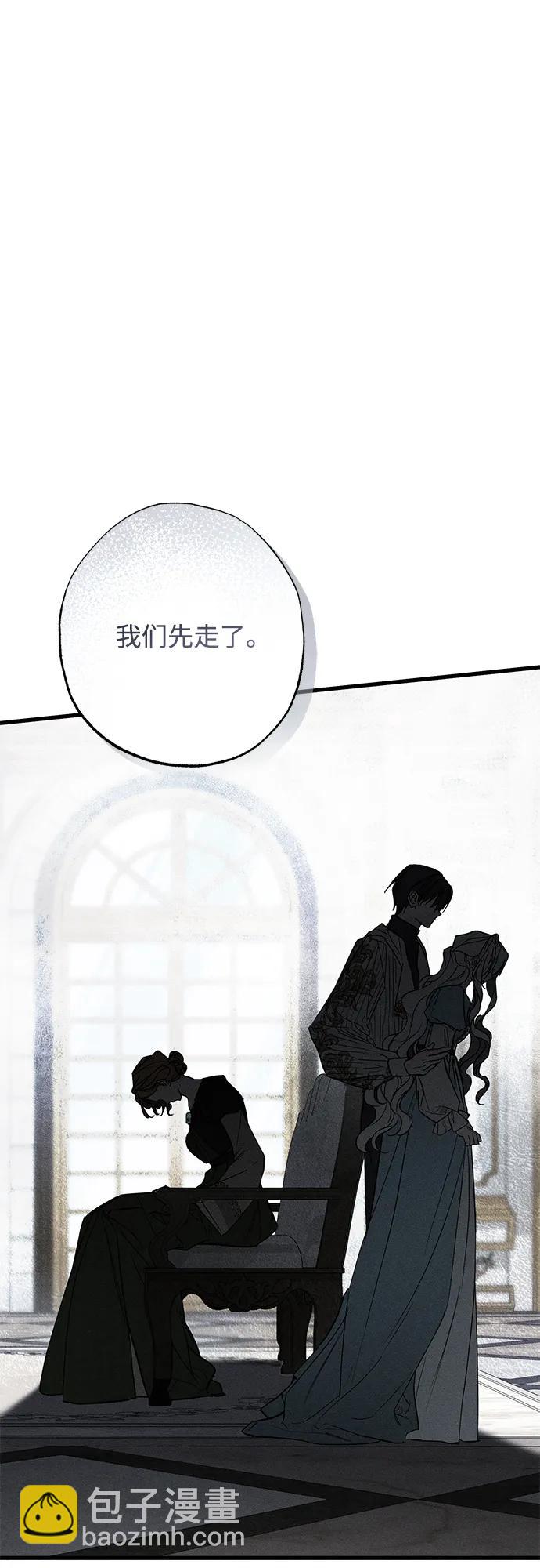第31话27