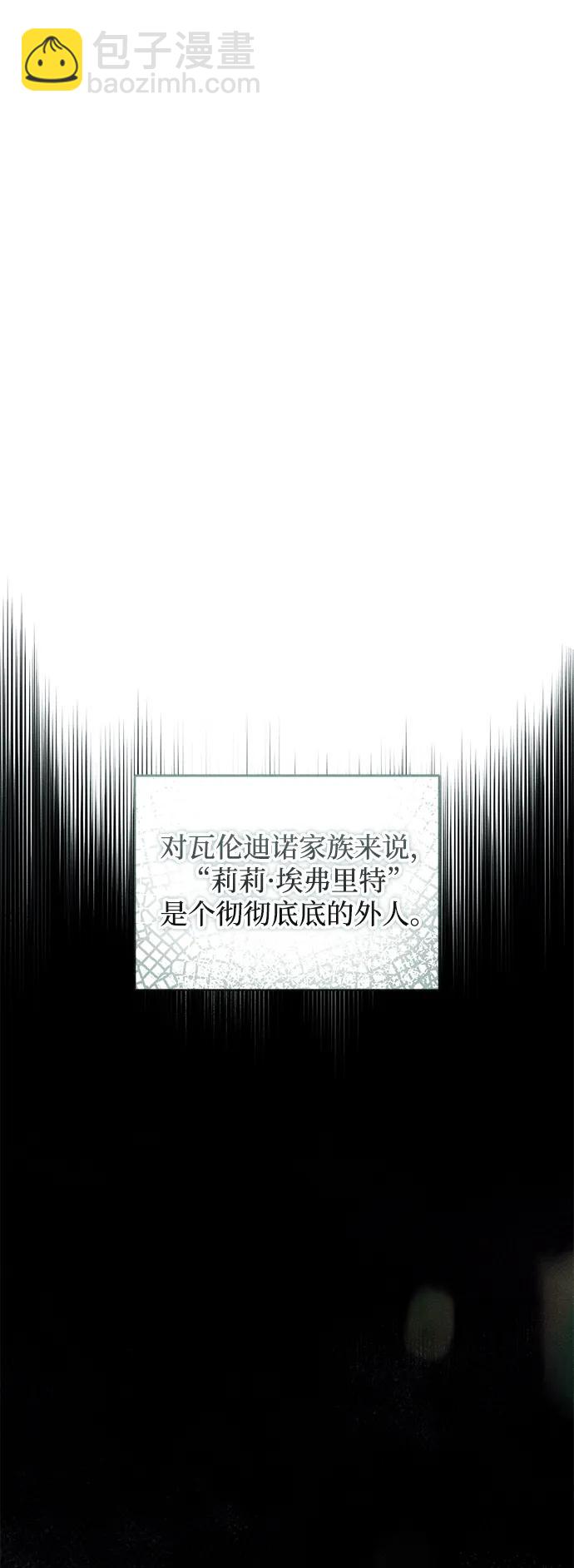 第31话30