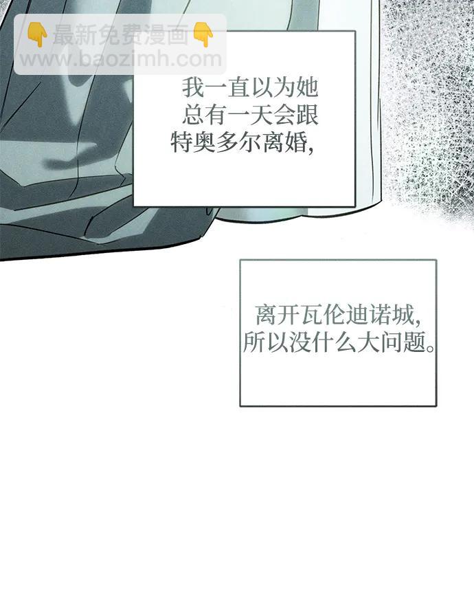 第31话32