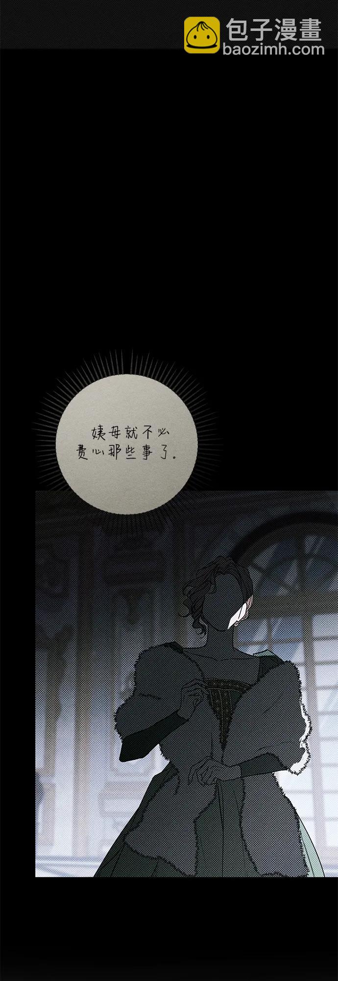 第31话35