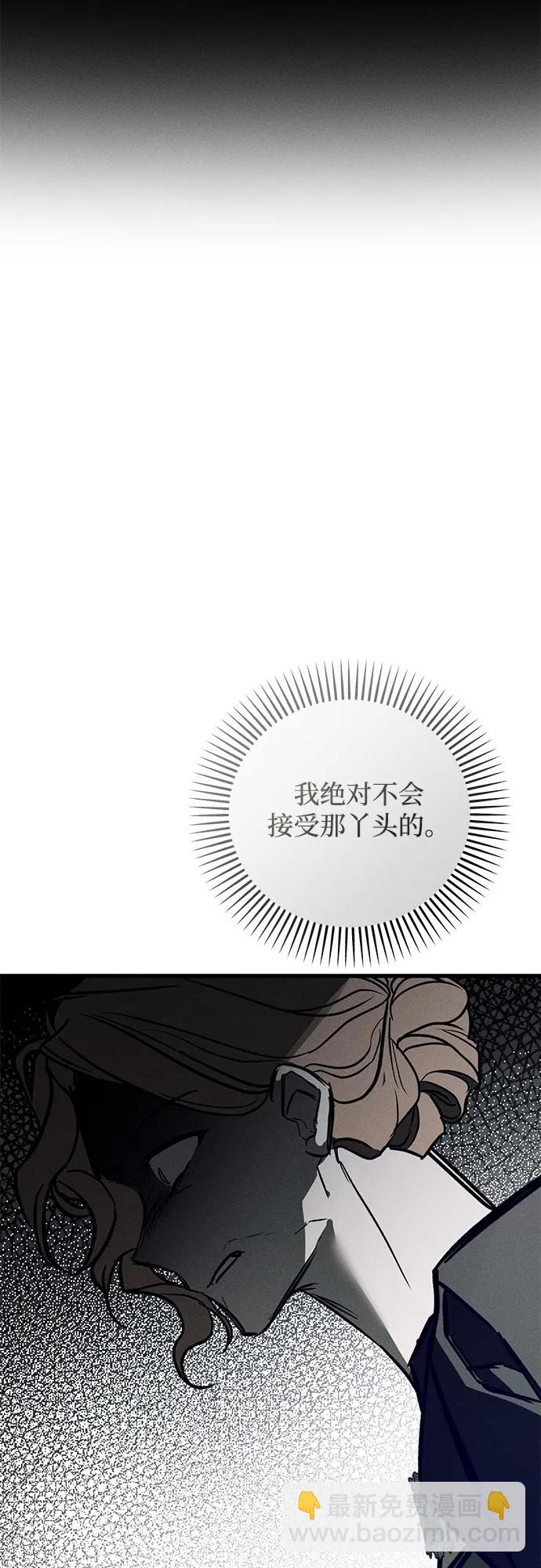 第31话36