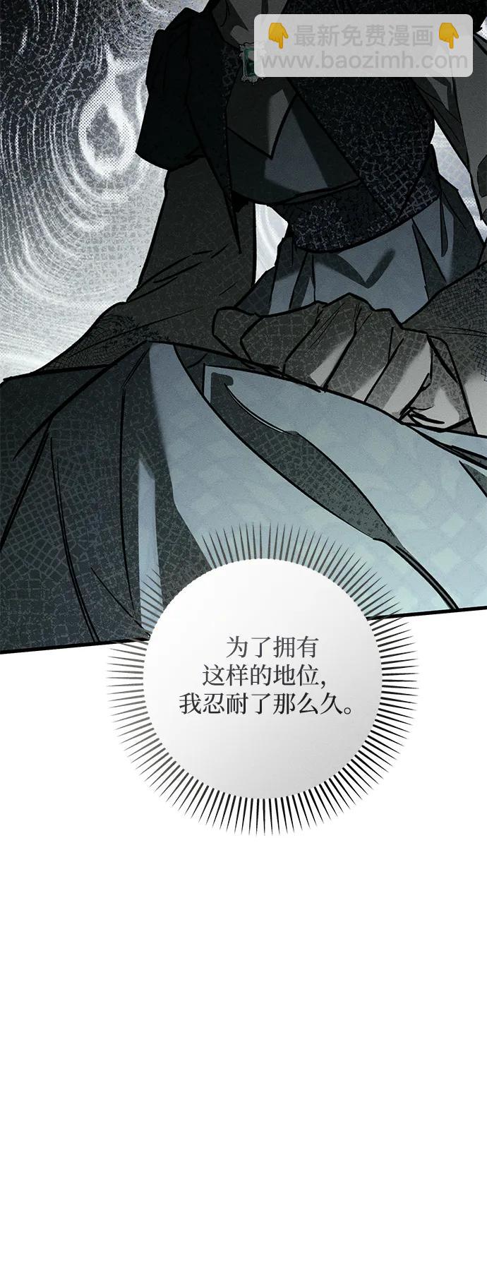 第31话43
