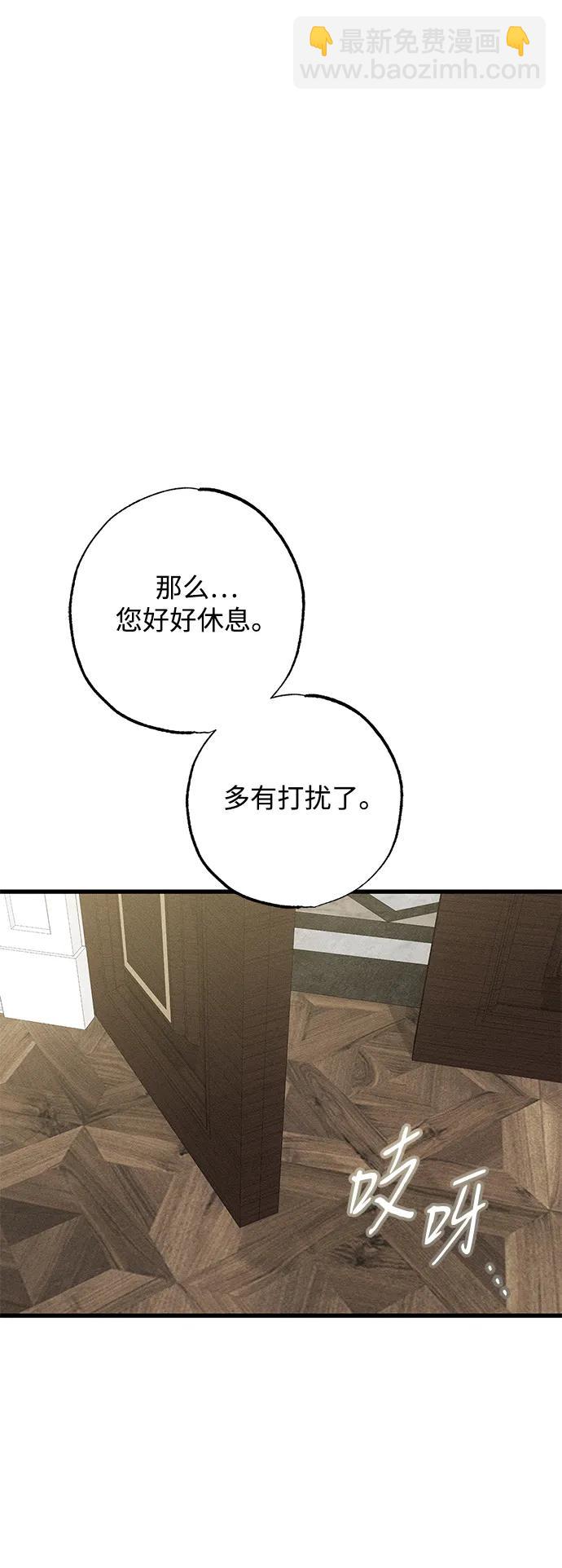 第31话58