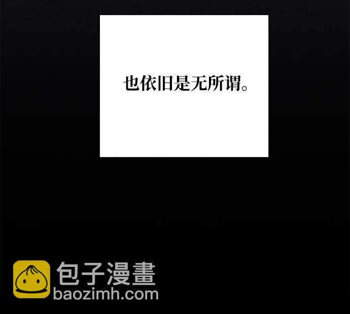第31话6