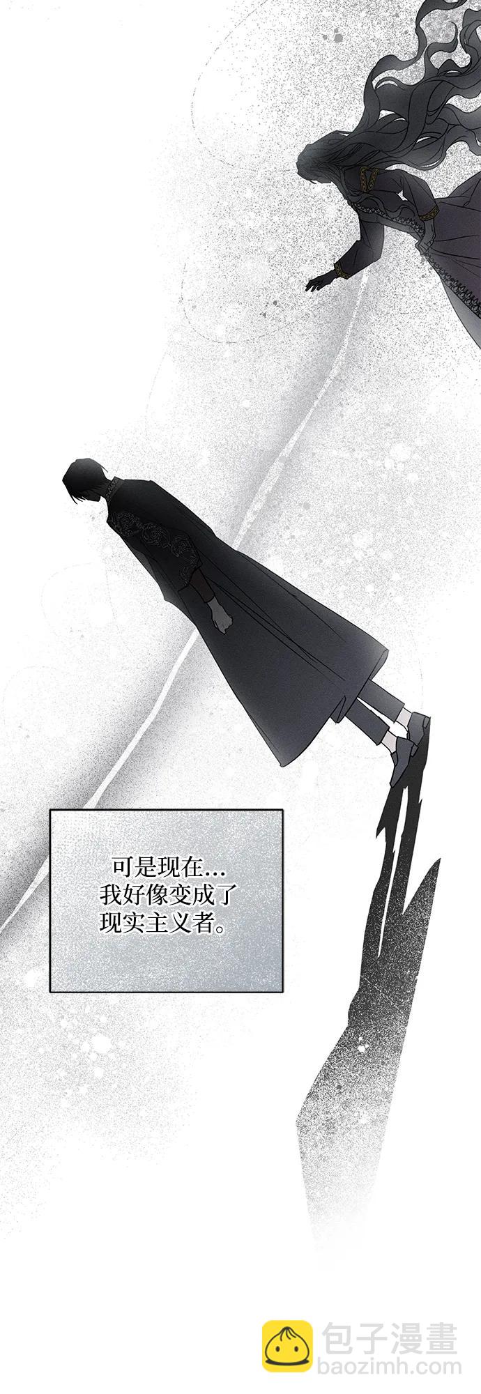 第31话64