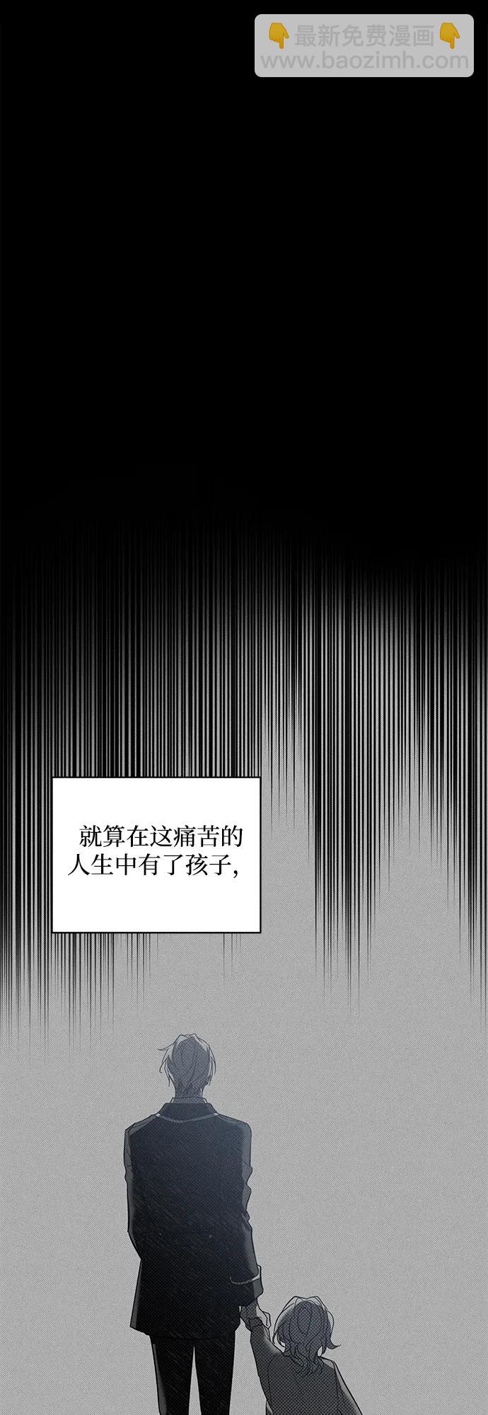 第31话7