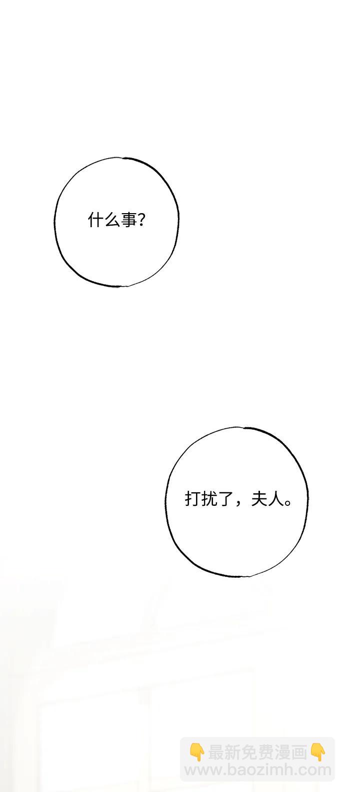 第31话92