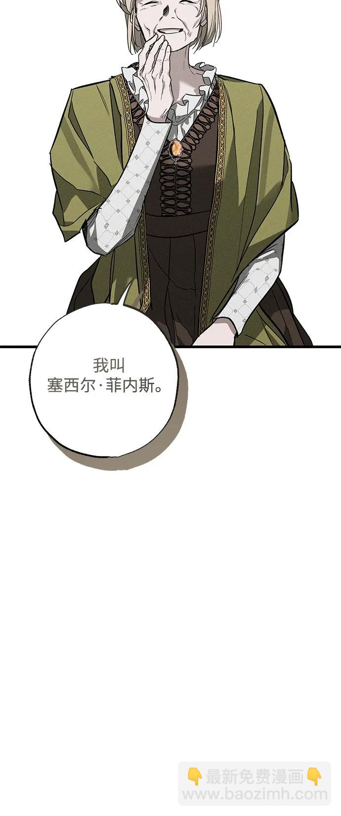 第31话95