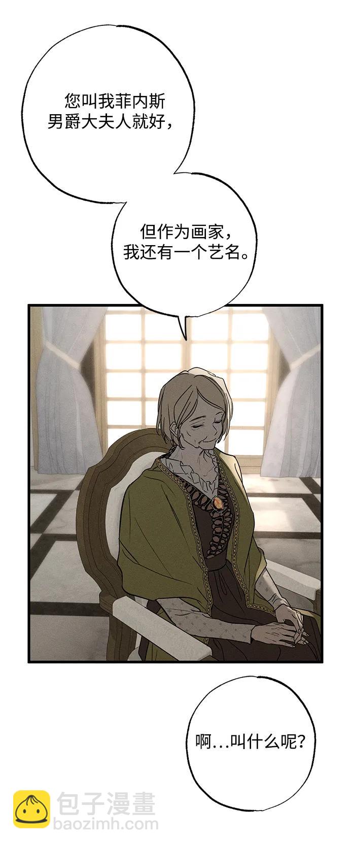 第31话98