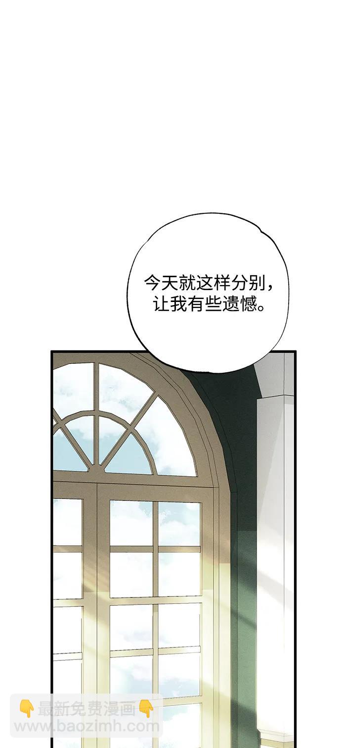 第32话14