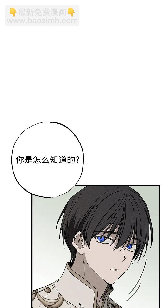 第32话20
