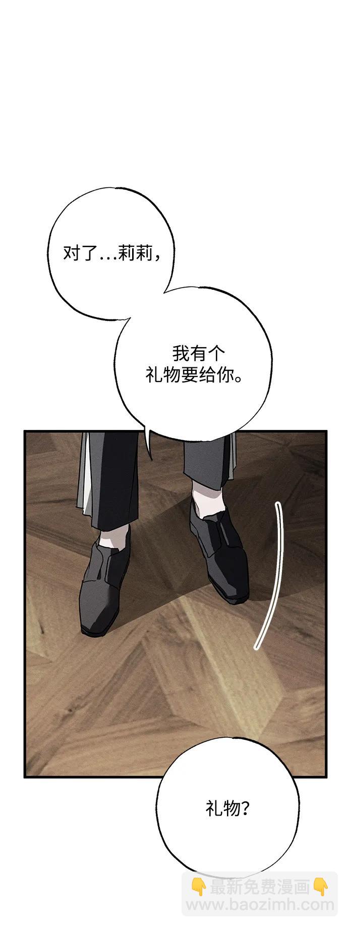 第32话37